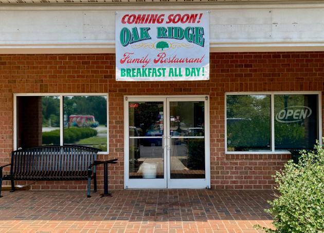 Hagerstown restaurant scene adds Oak Ridge Family Restaurant and Diego's World